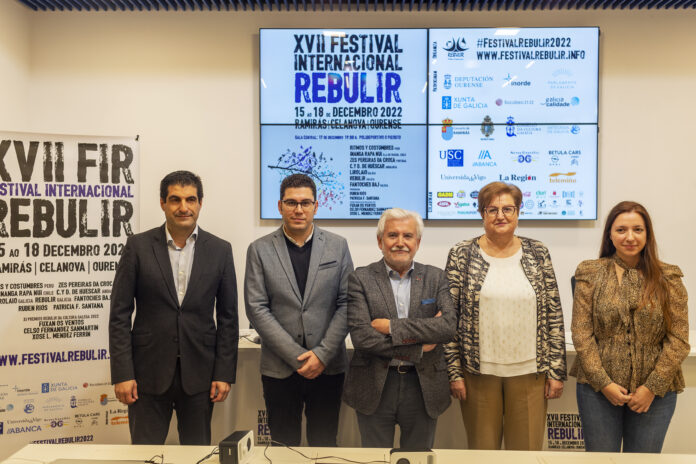 Gabriel Alén, Alexandre Sotelino, Rosendo Fernández, Isabel Gil e Cristina Pichel