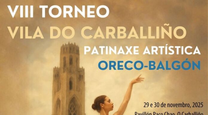 O ‘Trofeo Vila do Carballiño’ reúne esta fin de semana a 200 patinadoras no polideportivo Paco Chao