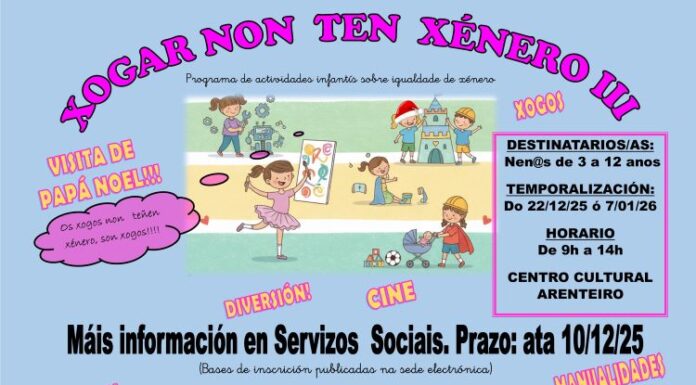 O Concello de Piñor ofrece un amplo programa de fomento da igualdade e de actividades lúdicas para este Nadal