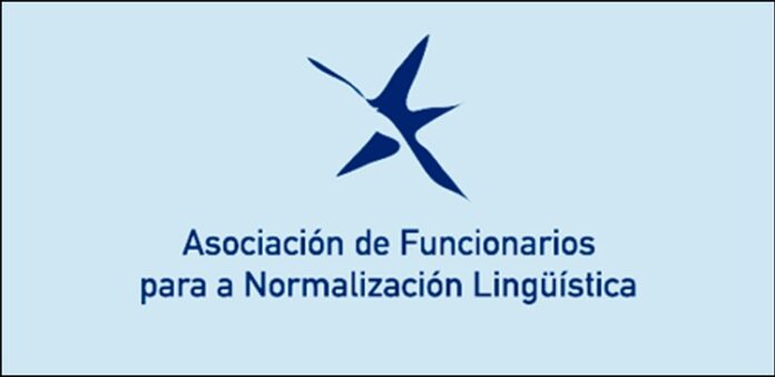 logo asociacion funcionarios normalizacion linguistica