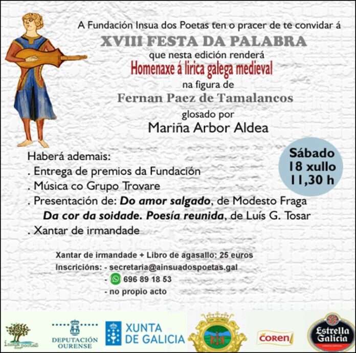 Cartel XVIII Festa da Palabra