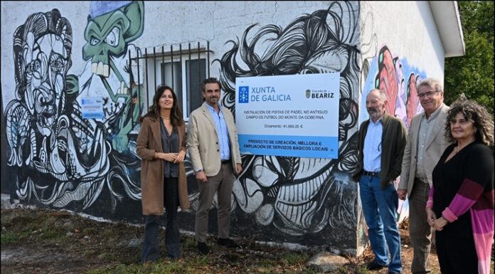 A Xunta achega máis de 63.000 euros para converter o antigo campo de fútbol de Beariz nunha área de deporte e lecer