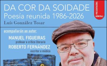 Este xoves (día 15) na tenda OZOCOgz: Presentación do libro “Da cor da soidade” de Luís González Tosar