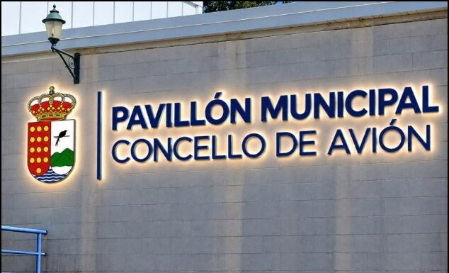 O Concello de Avión seguirá mellorando as instalacións deportivas municipais