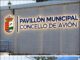 O Concello de Avión seguirá mellorando as instalacións deportivas municipais